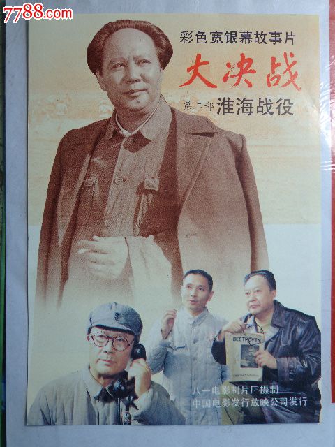 枫叶卡与加拿大国籍有什么区别