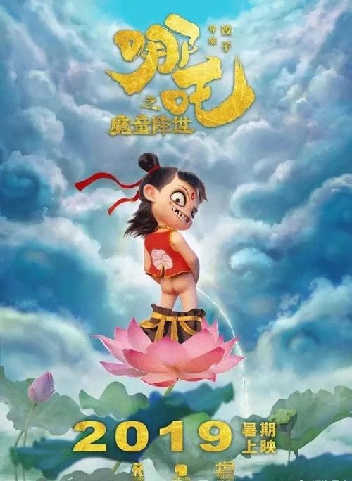 房产证名字前后顺序有影响吗