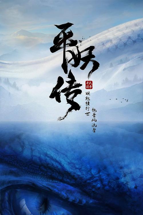 仿制杉山女学园大学毕业证